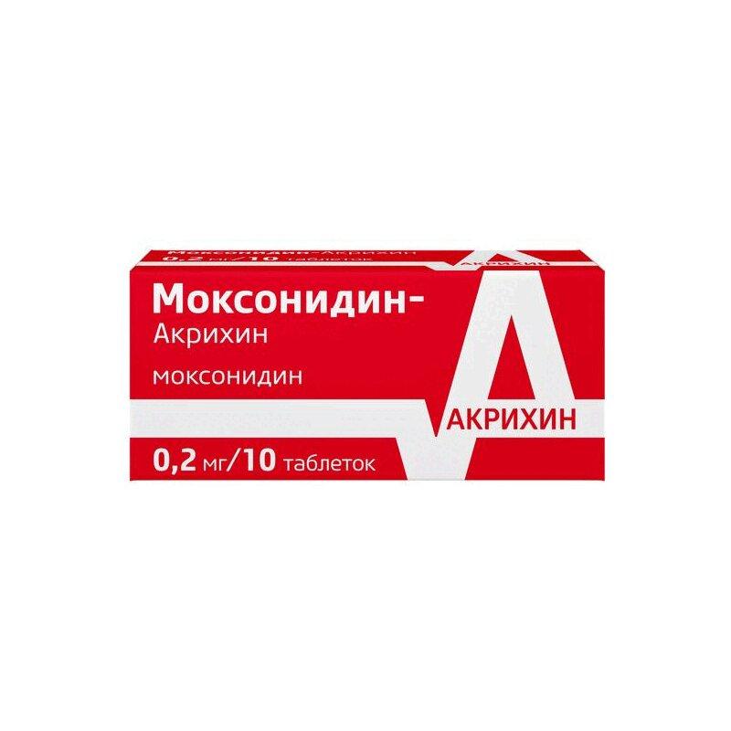 Моксонидин-Акрихин таблетки 0,2 мг 10 шт