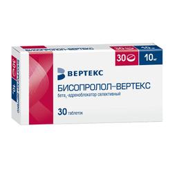 Бисопролол-Вертекс таблетки 10мг 30 шт