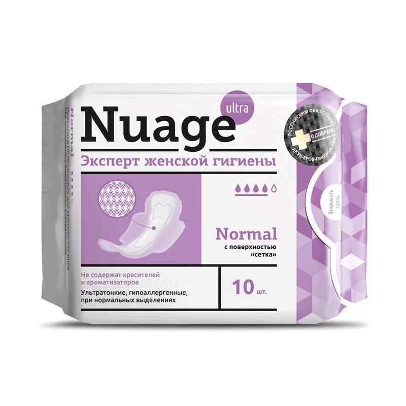 Nuage Нормал Прокладки для критических дней с поверхностью сетка 10 шт