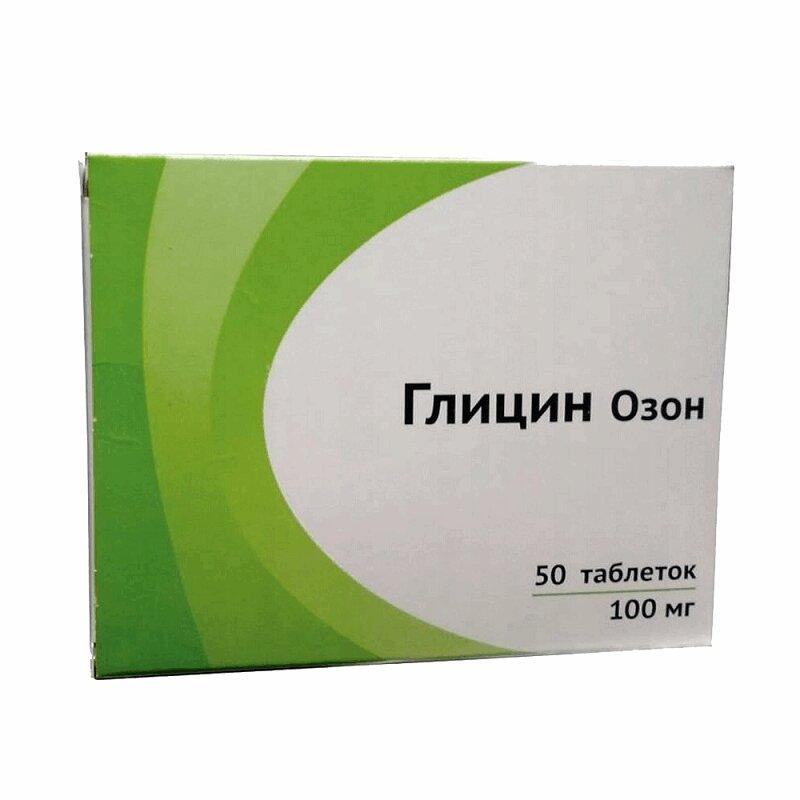 Глицин Озон таблетки 100 мг 50 шт