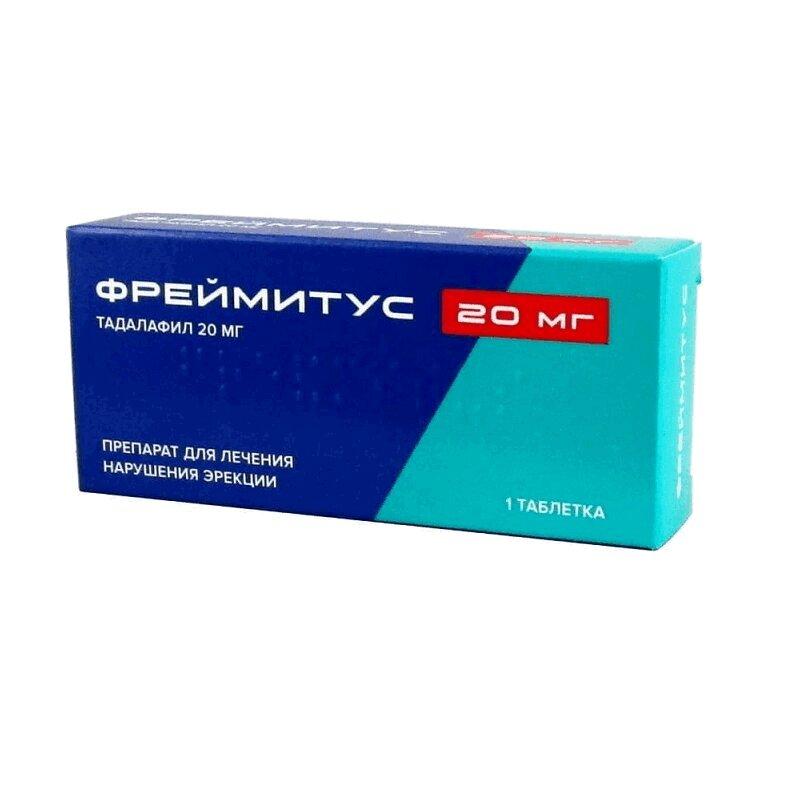 Фреймитус таблетки 20 мг 1 шт