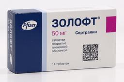 Золофт таблетки 50 мг 14 шт