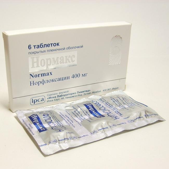 Нормакс таблетки 400 мг N6