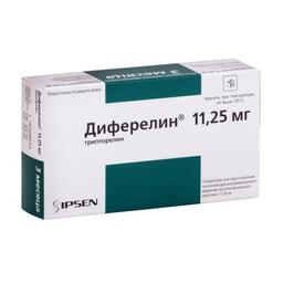 Диферелин лиофилизат 11,25 мг 1 шт