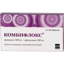 Комбифлокс таблетки 500 мг+200 мг 20 шт