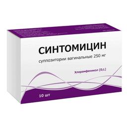 Синтомицин суппозитории вагинальные 250 мг 10 шт