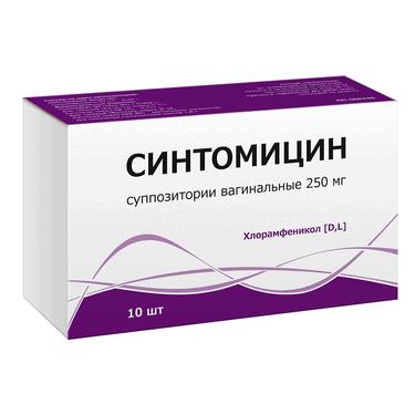 Синтомицин суппозитории вагинальные 250мг 10 шт.