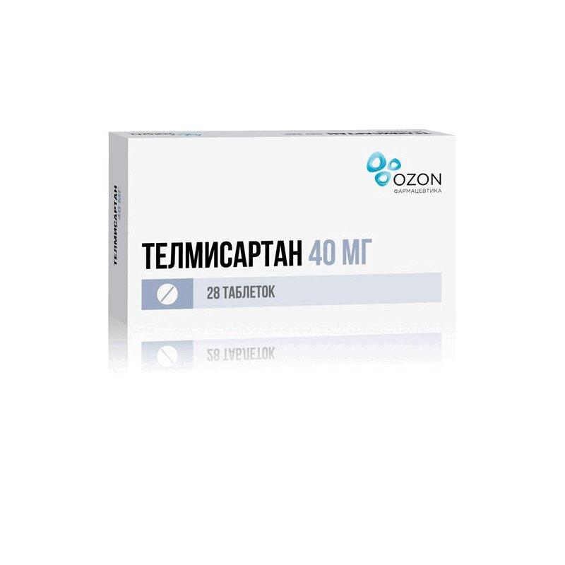 Телмисартан таблетки 40 мг 28 шт