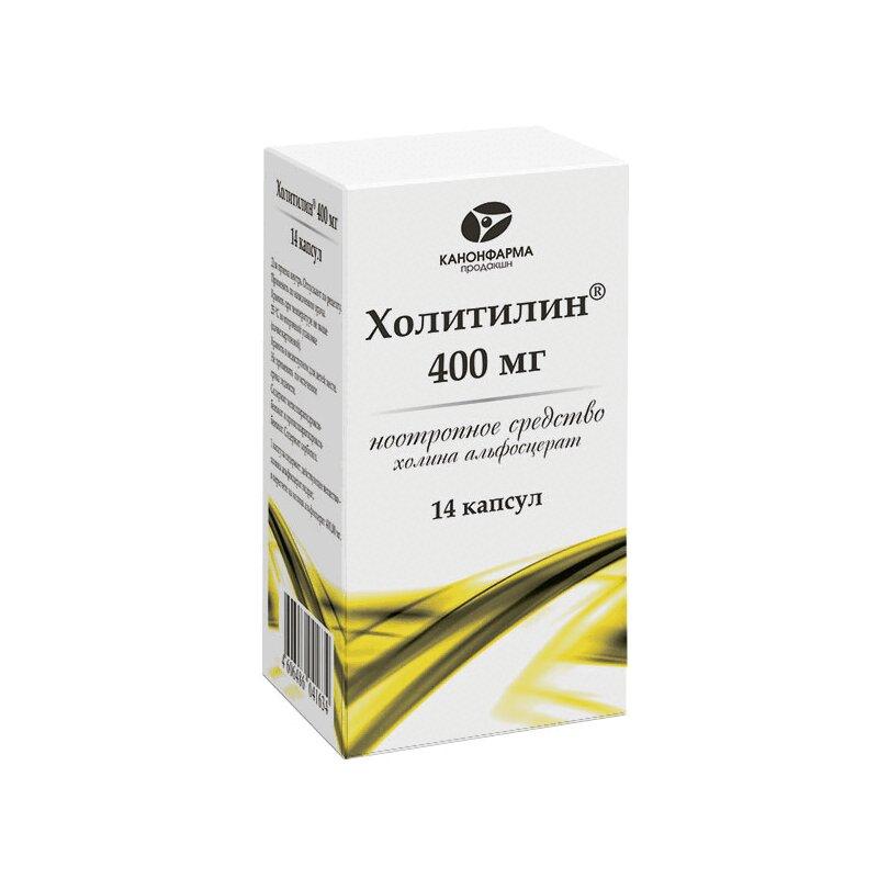Холитилин капсулы 400 мг 14 шт