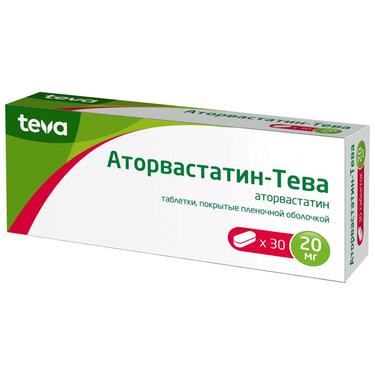 Аторвастатин-Тева таблетки 20 мг 30 шт