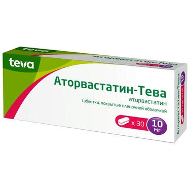Аторвастатин-Тева таблетки 10мг 30 шт.