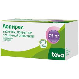 Лопирел таблетки 75 мг 100 шт
