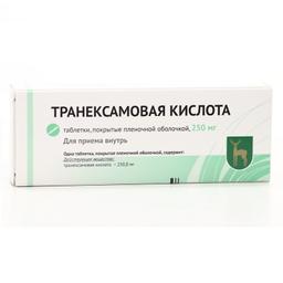Транексамовая кислота таблетки 250 мг 30 шт