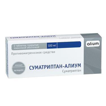 Суматриптан-Алиум таблетки 100 мг 2 шт