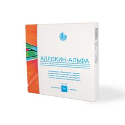 Аллокин-альфа лиофилизат 1 мг амп.3 шт
