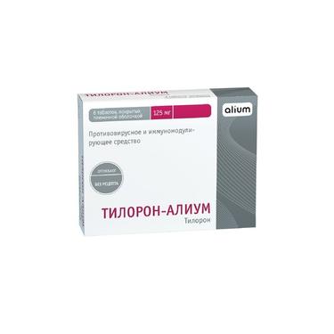 Тилорон-Алиум таблетки 125мг 6 шт.