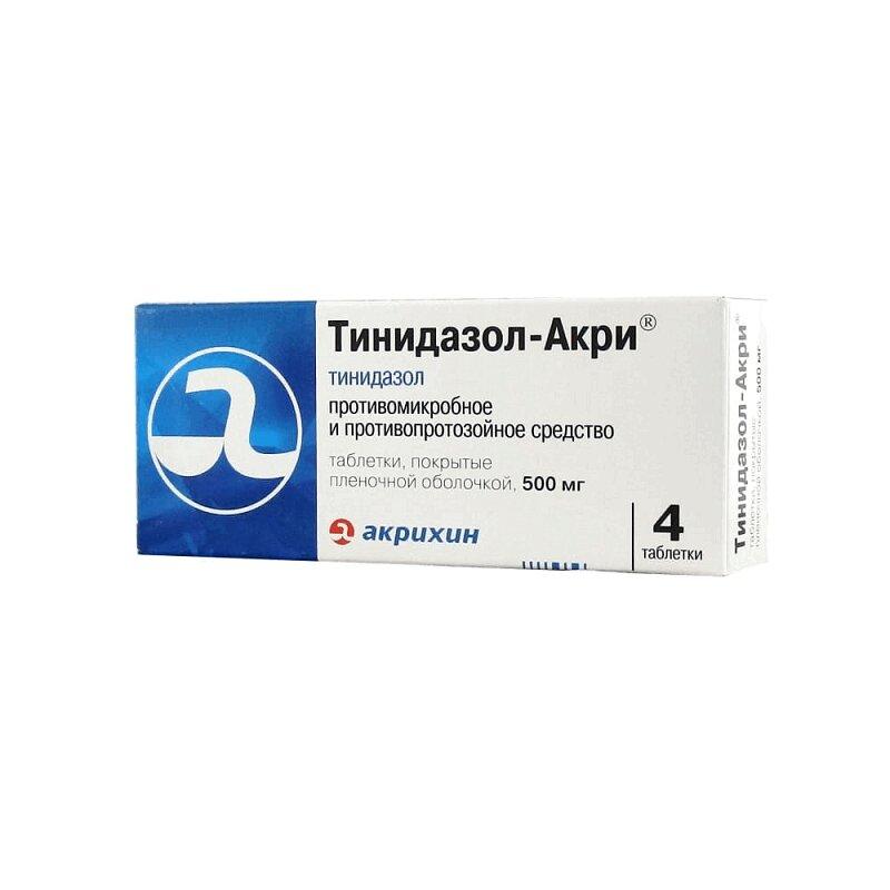 Тинидазол-Акри таблетки 500 мг 4 шт