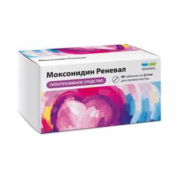 Моксонидин Реневал таблетки 0,4 мг 90 шт