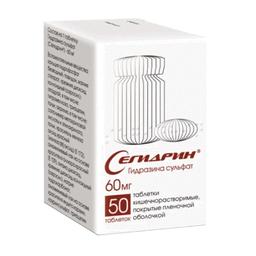 Сегидрин таблетки 60 мг 50 шт
