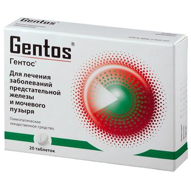 Гентос таблетки 20 шт.