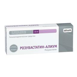 Розувастатин-Алиум таблетки 10 мг 30 шт