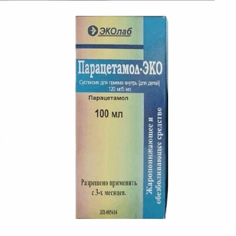 Парацетамол-ЭКОлаб суспензия для приема 0,12/5 мл фл.100 мл д/детей+ мерная ложка