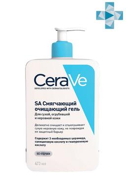 CeraVe SA Гель смягчающий очищающий для сухой, огрубевшей и неровной кожи 473 мл
