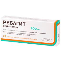 Ребагит таблетки 100 мг 30 шт
