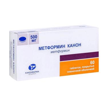 Метформин Канон таблетки 500мг 60 шт.