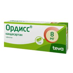 Ордисс таблетки 8 мг 30 шт