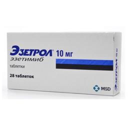 Эзетрол таблетки 10 мг 28 шт