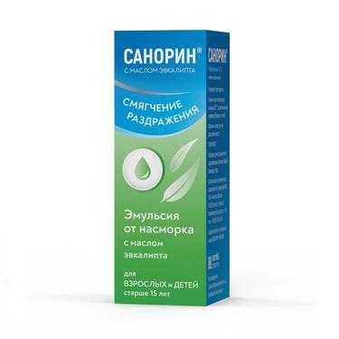 Санорин с маслом эвкалипта капли назальные 0,1% фл.10мл