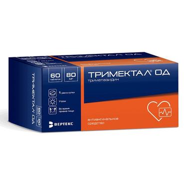Тримектал ОД таблетки 80 мг 60 шт
