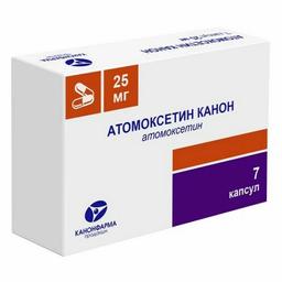 Атомоксетин Канон капсулы 25 мг 7 шт