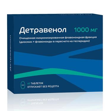 Детравенол таблетки 1000 мг 60 шт