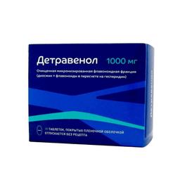 Детравенол таблетки 1000 мг 30 шт