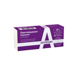 Пантопразол-Акрихин таблетки 40 мг 30 шт