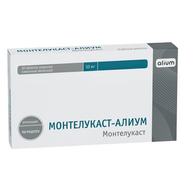 Монтелукаст-Алиум таб.п.п.о.10 мг 30 шт