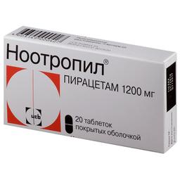 Ноотропил таблетки 1200 мг 20 шт