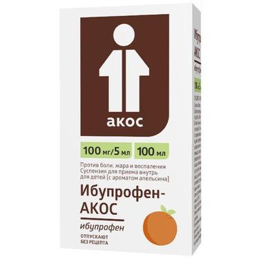 Ибупрофен-АКОС суспензия 100мг/5мл фл.с дозир.ложкой Апельсин 100мл д/детей