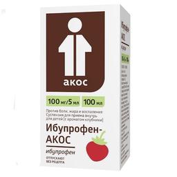 Ибупрофен-АКОС суспензия для приема внутрь 100 мг/5 мл фл.с дозир.ложкой Клубника 100 мл д/детей