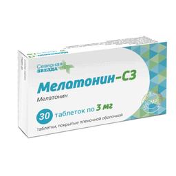 Мелатонин-СЗ таблетки 3 мг 30 шт