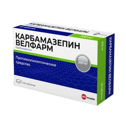 Карбамазепин Велфарм таблетки 200 мг 50 шт