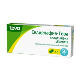 Силденафил-Тева 50 мг таблетки 4 шт