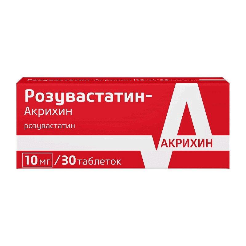 Розувастатин-Акрихин таблетки 10 мг 30 шт