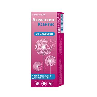 Азеластин-Ксантис спрей 140 мкг/доза фл.10 мл 1 шт