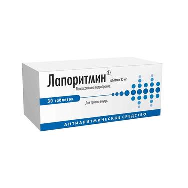 Лапоритмин таблетки 25 мг 30 шт