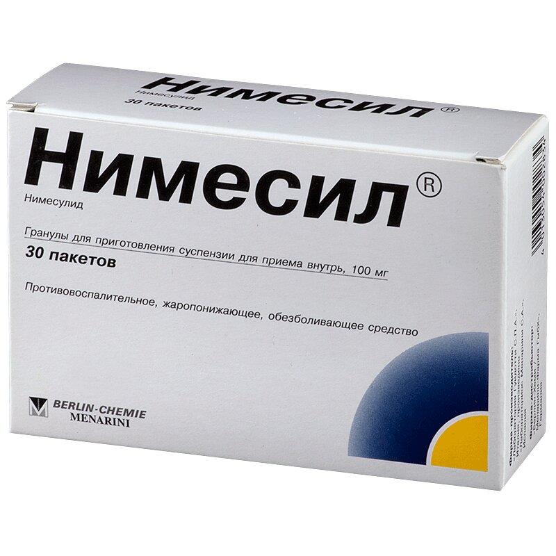 Нимесил гран.д/приг.суспен.для приема внутрь 100 мг пакетик 2 г 30 шт