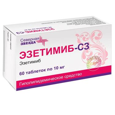 Эзетимиб-СЗ таблетки 10 мг 60 шт