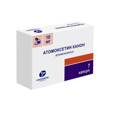 Атомоксетин Канон капсулы 10 мг 7 шт